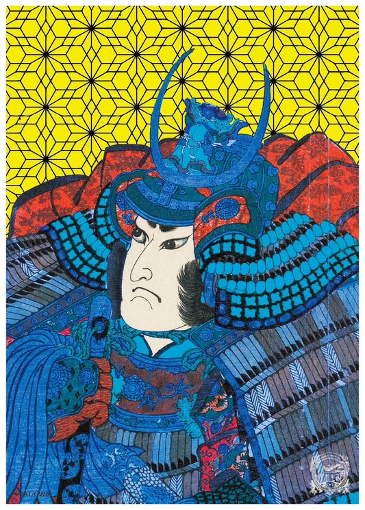 The Loyal General, Samanosuke Takeda - Kuniyoshi Utagawa - Yellow